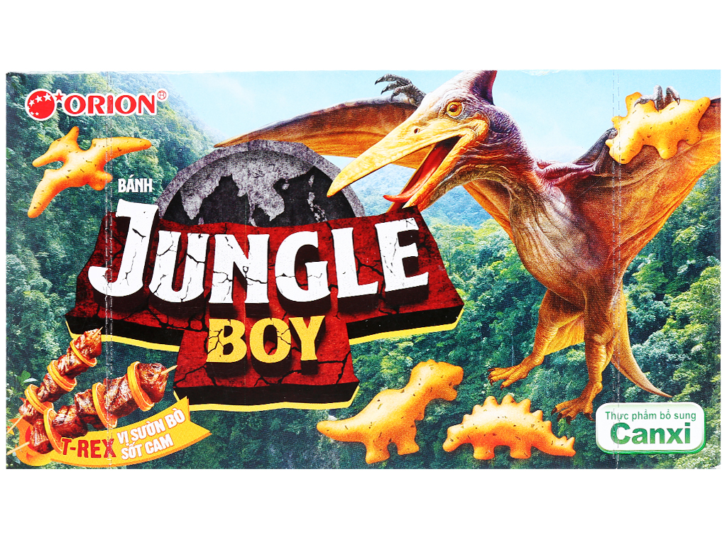 BB Jungle boy