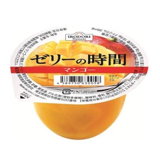 Thạch Irodori 160g
