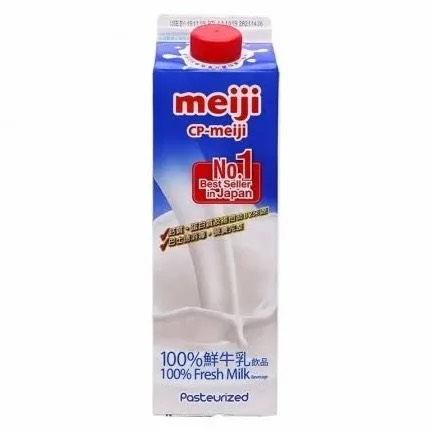 Sữa tươi thanh trùng Meiji hộp 946ml xanh (12H/T)