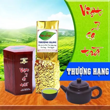 Chè Xanh Bản Ven( Gói loại 1)